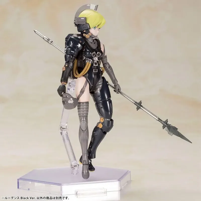 Kojima Productions Plastic Model Kit Ludens Black Ver. 17 cm